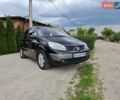 Черный Рено Сценик, объемом двигателя 2 л и пробегом 239 тыс. км за 4400 $, фото 6 на Automoto.ua