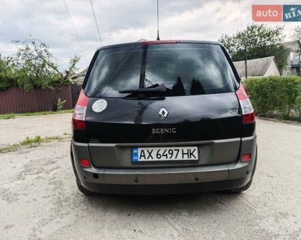 Черный Рено Сценик, объемом двигателя 2 л и пробегом 239 тыс. км за 4400 $, фото 2 на Automoto.ua