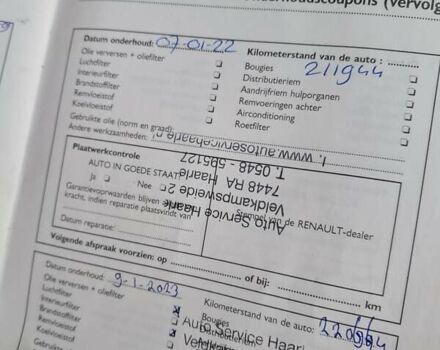 Черный Рено Сценик, объемом двигателя 1.6 л и пробегом 242 тыс. км за 4999 $, фото 32 на Automoto.ua