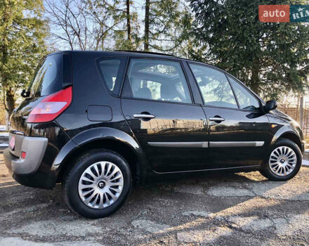 Чорний Рено Сценік, об'ємом двигуна 1.6 л та пробігом 230 тис. км за 4550 $, фото 55 на Automoto.ua