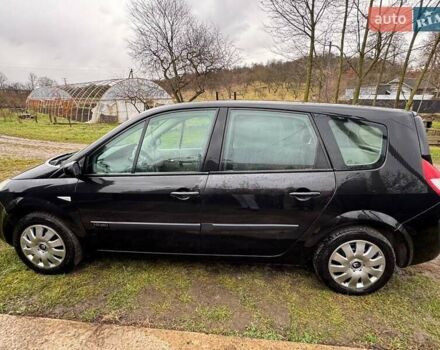 Черный Рено Сценик, объемом двигателя 1.87 л и пробегом 307 тыс. км за 4500 $, фото 8 на Automoto.ua