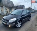 Черный Рено Сценик, объемом двигателя 1.6 л и пробегом 198 тыс. км за 5499 $, фото 1 на Automoto.ua