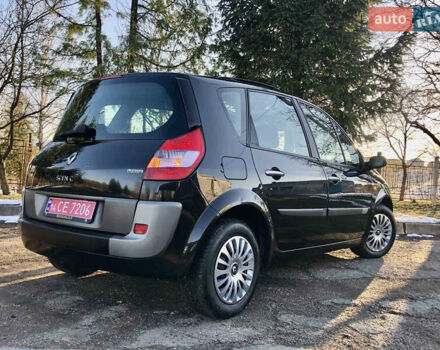 Чорний Рено Сценік, об'ємом двигуна 1.6 л та пробігом 230 тис. км за 4550 $, фото 57 на Automoto.ua