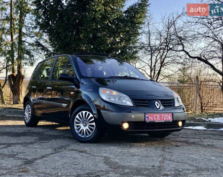 Чорний Рено Сценік, об'ємом двигуна 1.6 л та пробігом 230 тис. км за 4550 $, фото 8 на Automoto.ua