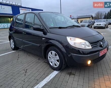 Черный Рено Сценик, объемом двигателя 1.6 л и пробегом 242 тыс. км за 4999 $, фото 4 на Automoto.ua