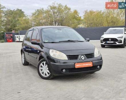 Черный Рено Сценик, объемом двигателя 1.6 л и пробегом 211 тыс. км за 4900 $, фото 1 на Automoto.ua