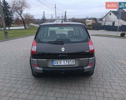 Чорний Рено Сценік, об'ємом двигуна 1.6 л та пробігом 240 тис. км за 4700 $, фото 4 на Automoto.ua