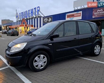 Черный Рено Сценик, объемом двигателя 1.6 л и пробегом 242 тыс. км за 4999 $, фото 6 на Automoto.ua