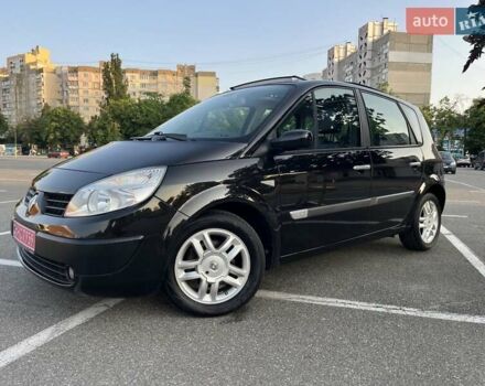 Черный Рено Сценик, объемом двигателя 1.6 л и пробегом 230 тыс. км за 5200 $, фото 1 на Automoto.ua