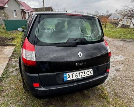 Черный Рено Сценик, объемом двигателя 1.87 л и пробегом 307 тыс. км за 4500 $, фото 10 на Automoto.ua