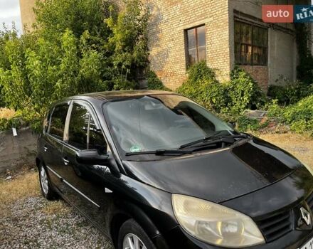 Черный Рено Сценик, объемом двигателя 1.6 л и пробегом 208 тыс. км за 4990 $, фото 4 на Automoto.ua