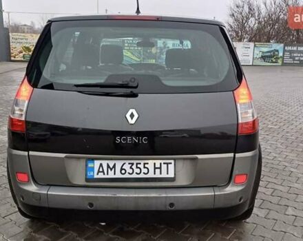 Черный Рено Сценик, объемом двигателя 1.6 л и пробегом 227 тыс. км за 4800 $, фото 28 на Automoto.ua
