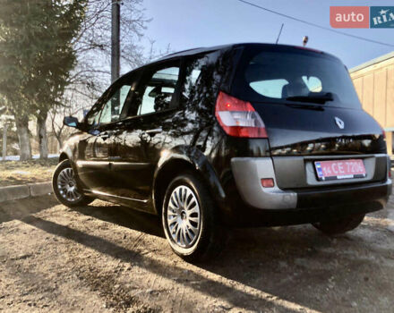 Чорний Рено Сценік, об'ємом двигуна 1.6 л та пробігом 230 тис. км за 4550 $, фото 21 на Automoto.ua