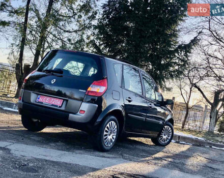 Чорний Рено Сценік, об'ємом двигуна 1.6 л та пробігом 230 тис. км за 4550 $, фото 18 на Automoto.ua