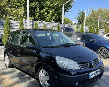 Черный Рено Сценик, объемом двигателя 1.99 л и пробегом 313 тыс. км за 5799 $, фото 1 на Automoto.ua