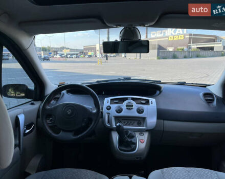 Черный Рено Сценик, объемом двигателя 1.6 л и пробегом 240 тыс. км за 5800 $, фото 9 на Automoto.ua