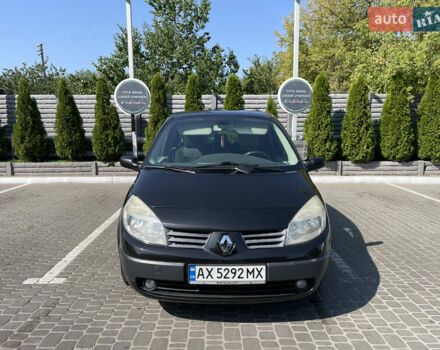 Черный Рено Сценик, объемом двигателя 1.99 л и пробегом 313 тыс. км за 5799 $, фото 3 на Automoto.ua