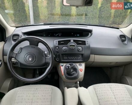 Черный Рено Сценик, объемом двигателя 1.6 л и пробегом 253 тыс. км за 4700 $, фото 17 на Automoto.ua