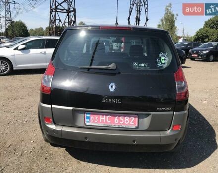 Черный Рено Сценик, объемом двигателя 2 л и пробегом 250 тыс. км за 4950 $, фото 3 на Automoto.ua