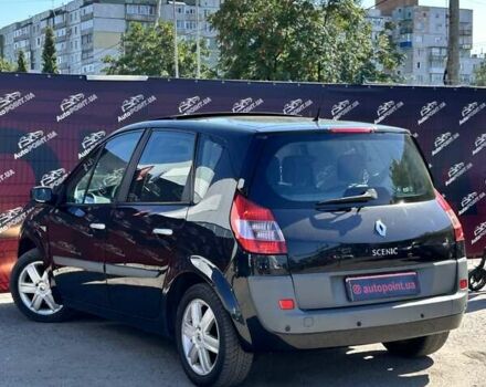 Чорний Рено Сценік, об'ємом двигуна 1.6 л та пробігом 243 тис. км за 6000 $, фото 9 на Automoto.ua