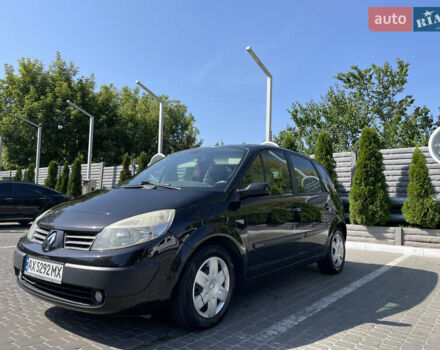 Черный Рено Сценик, объемом двигателя 1.99 л и пробегом 313 тыс. км за 5799 $, фото 5 на Automoto.ua