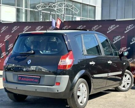 Чорний Рено Сценік, об'ємом двигуна 1.6 л та пробігом 243 тис. км за 6000 $, фото 8 на Automoto.ua