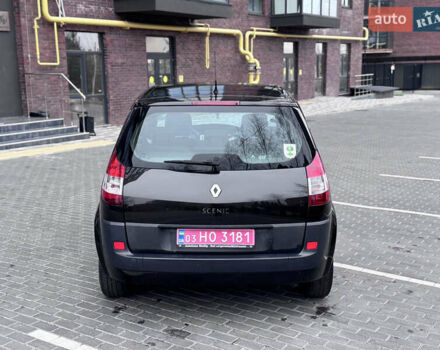 Черный Рено Сценик, объемом двигателя 1.6 л и пробегом 175 тыс. км за 5499 $, фото 9 на Automoto.ua