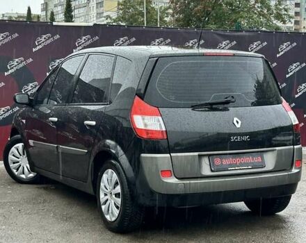Чорний Рено Сценік, об'ємом двигуна 2 л та пробігом 170 тис. км за 5500 $, фото 9 на Automoto.ua