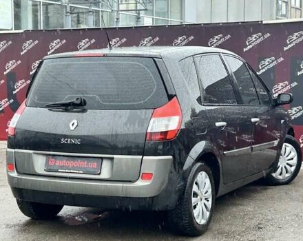 Чорний Рено Сценік, об'ємом двигуна 2 л та пробігом 170 тис. км за 5500 $, фото 8 на Automoto.ua