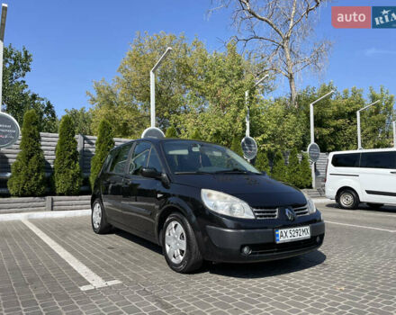 Черный Рено Сценик, объемом двигателя 1.99 л и пробегом 313 тыс. км за 5799 $, фото 4 на Automoto.ua