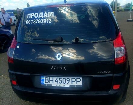 Рено Сценик 2007 в Одессе на Automoto.ua Черный Рено Сценик, объемом двигателя 1.5 л и пробегом 0 тыс. км за 4600 $, фото 7 на Automoto.ua