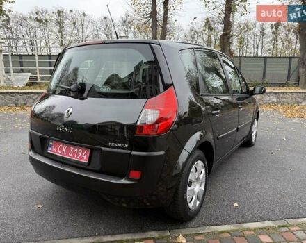 Черный Рено Сценик, объемом двигателя 1.6 л и пробегом 212 тыс. км за 5800 $, фото 7 на Automoto.ua