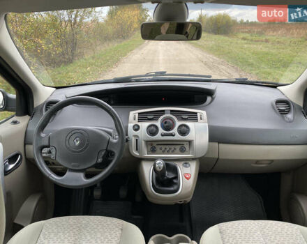 Чорний Рено Сценік, об'ємом двигуна 1.6 л та пробігом 226 тис. км за 5500 $, фото 6 на Automoto.ua