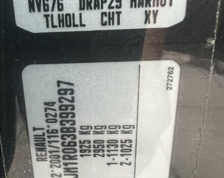 Черный Рено Сценик, объемом двигателя 1.6 л и пробегом 205 тыс. км за 5100 $, фото 14 на Automoto.ua