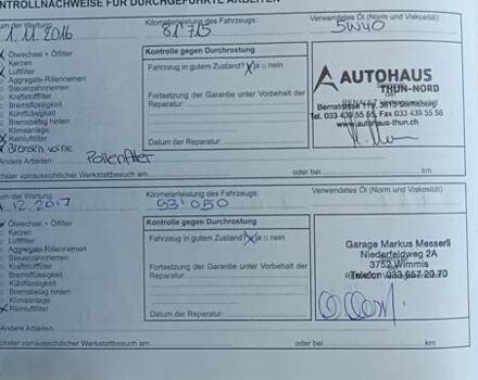 Чорний Рено Сценік, об'ємом двигуна 2 л та пробігом 203 тис. км за 5300 $, фото 24 на Automoto.ua