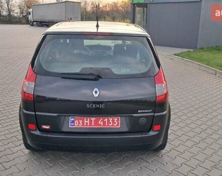 Чорний Рено Сценік, об'ємом двигуна 1.6 л та пробігом 226 тис. км за 4650 $, фото 3 на Automoto.ua