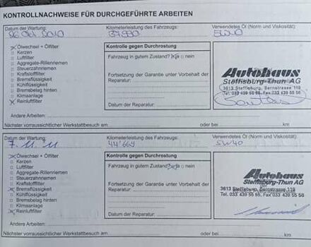 Чорний Рено Сценік, об'ємом двигуна 2 л та пробігом 203 тис. км за 5300 $, фото 20 на Automoto.ua