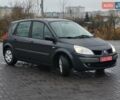 Черный Рено Сценик, объемом двигателя 0 л и пробегом 225 тыс. км за 5300 $, фото 1 на Automoto.ua