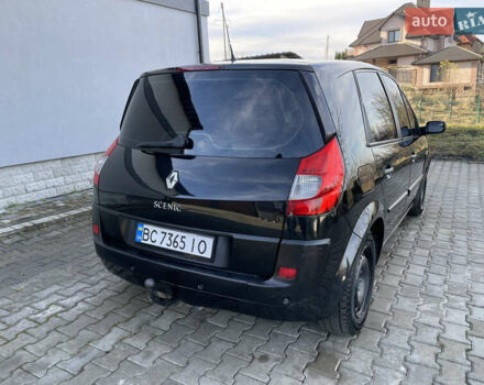Черный Рено Сценик, объемом двигателя 1.46 л и пробегом 352 тыс. км за 5200 $, фото 10 на Automoto.ua