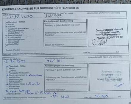 Чорний Рено Сценік, об'ємом двигуна 2 л та пробігом 203 тис. км за 5300 $, фото 26 на Automoto.ua