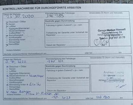 Чорний Рено Сценік, об'ємом двигуна 2 л та пробігом 203 тис. км за 5300 $, фото 25 на Automoto.ua