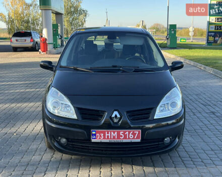 Чорний Рено Сценік, об'ємом двигуна 1.6 л та пробігом 190 тис. км за 5700 $, фото 7 на Automoto.ua