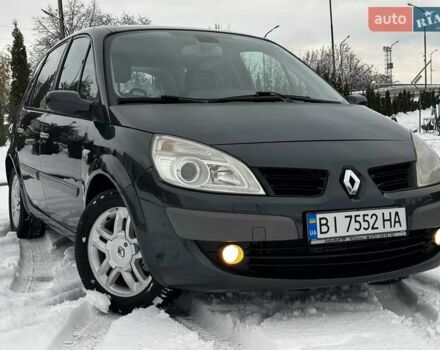Черный Рено Сценик, объемом двигателя 1.9 л и пробегом 260 тыс. км за 4850 $, фото 16 на Automoto.ua