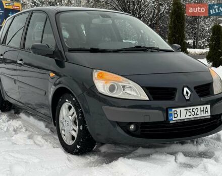 Черный Рено Сценик, объемом двигателя 1.9 л и пробегом 260 тыс. км за 4850 $, фото 1 на Automoto.ua