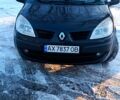 Черный Рено Сценик, объемом двигателя 1.6 л и пробегом 222 тыс. км за 5399 $, фото 1 на Automoto.ua