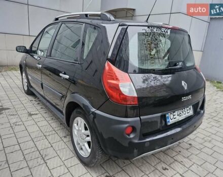 Черный Рено Сценик, объемом двигателя 1.5 л и пробегом 275 тыс. км за 5700 $, фото 1 на Automoto.ua