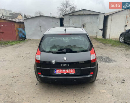 Черный Рено Сценик, объемом двигателя 1.6 л и пробегом 212 тыс. км за 5450 $, фото 21 на Automoto.ua
