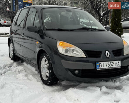 Черный Рено Сценик, объемом двигателя 1.9 л и пробегом 260 тыс. км за 4850 $, фото 51 на Automoto.ua