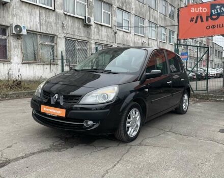 Чорний Рено Сценік, об'ємом двигуна 1.6 л та пробігом 174 тис. км за 6500 $, фото 6 на Automoto.ua