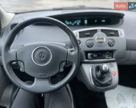 Чорний Рено Сценік, об'ємом двигуна 1.6 л та пробігом 174 тис. км за 6500 $, фото 16 на Automoto.ua